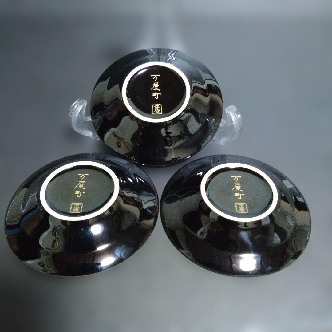 新品 有田焼 幸楽窯 小皿3枚　長崎くんち　万屋町　長崎県