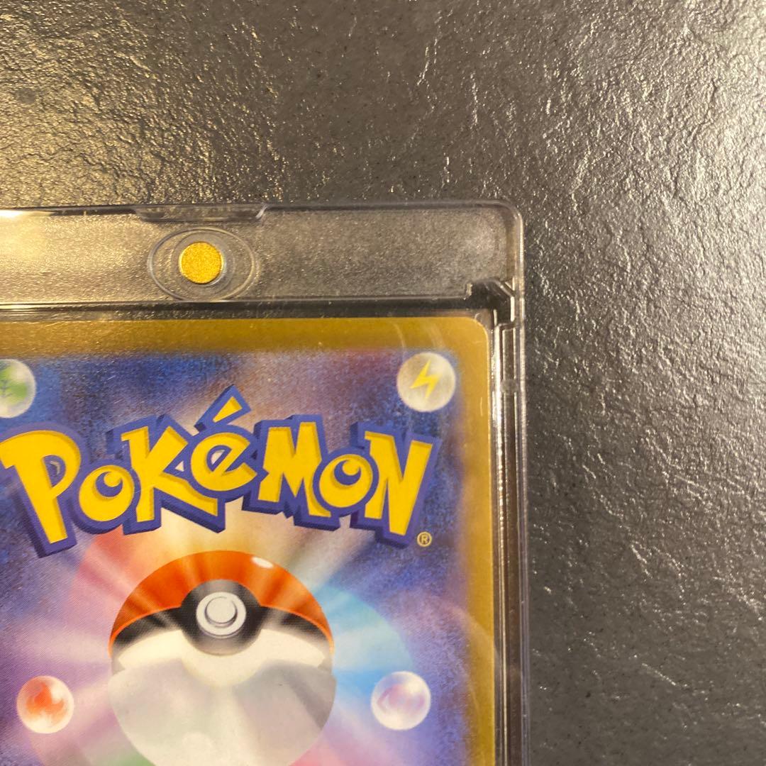 【今だけ値下げ！】メガリザードンX ex ポケモンカード