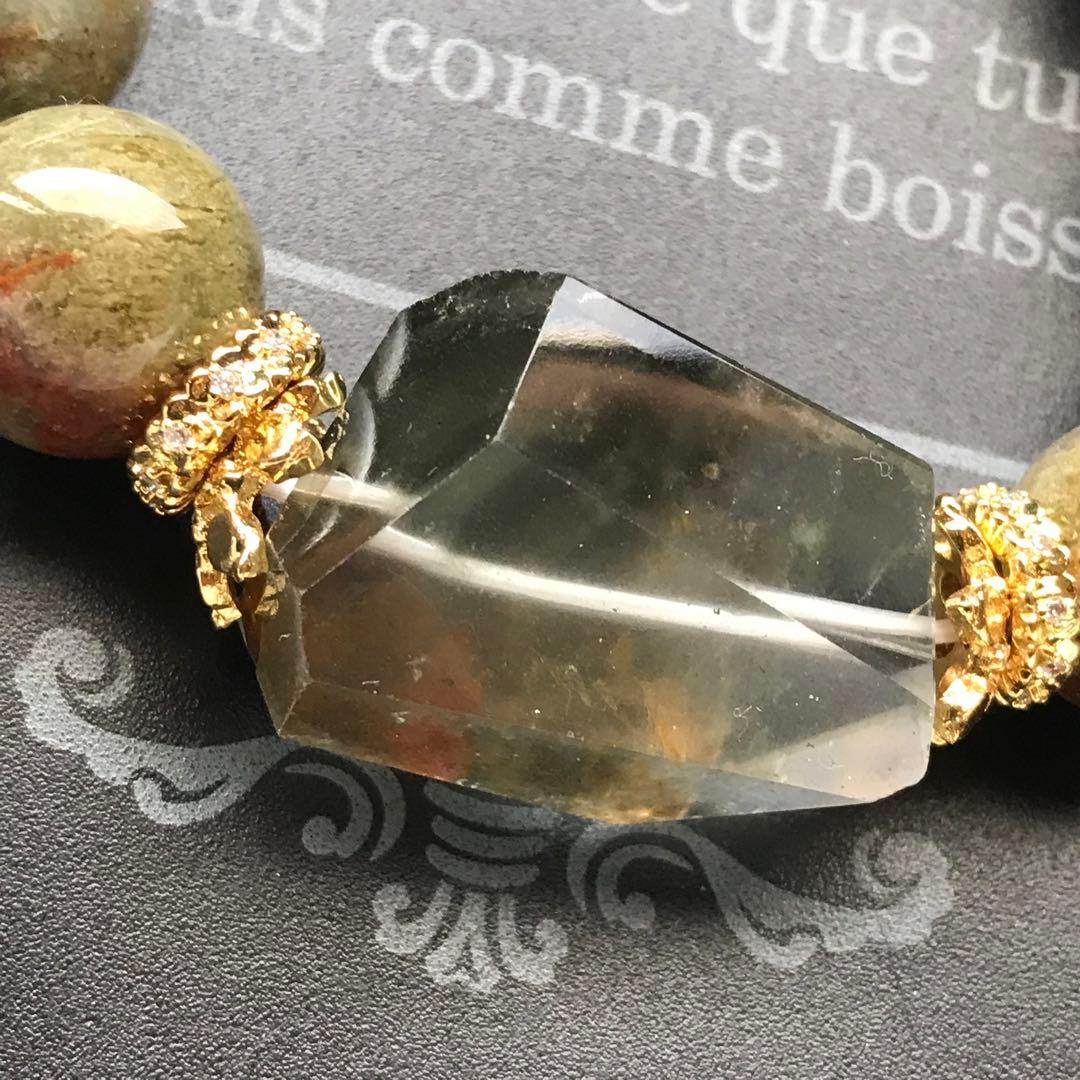 レアカラーグリーンガーデン❣️16cm