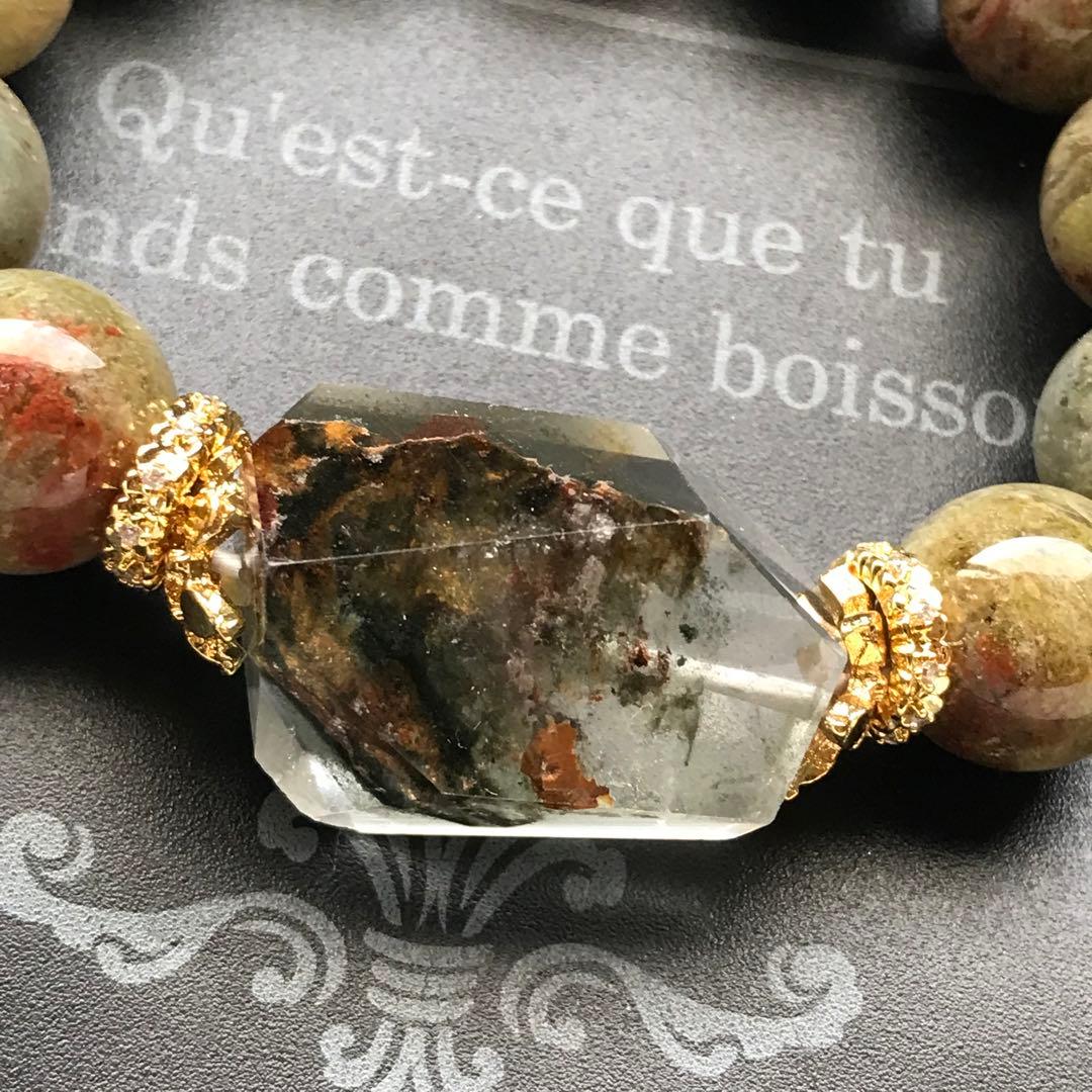 レアカラーグリーンガーデン❣️16cm