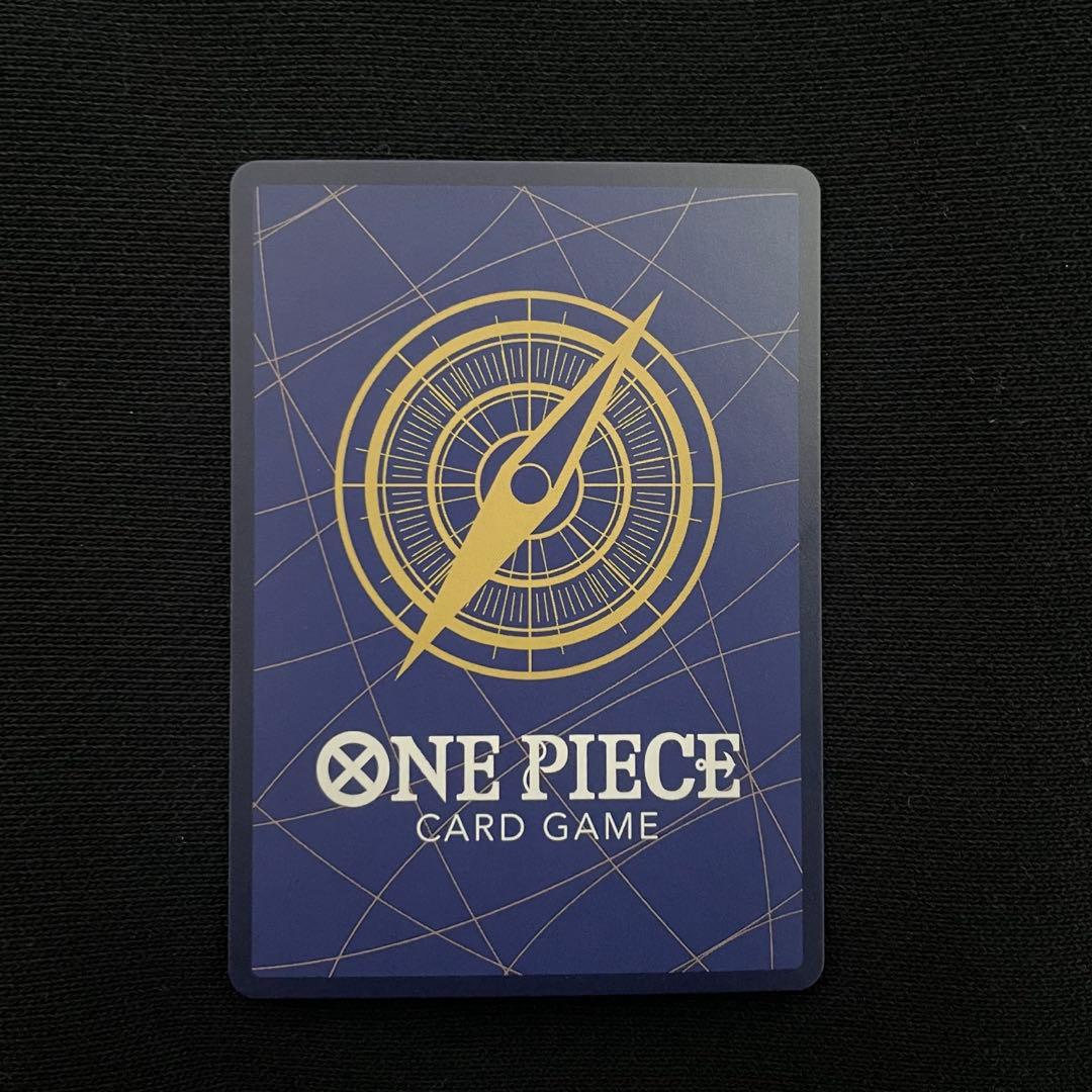 美品！】たしぎ C SP(スペシャルカード) ST06-006 - メルカリ