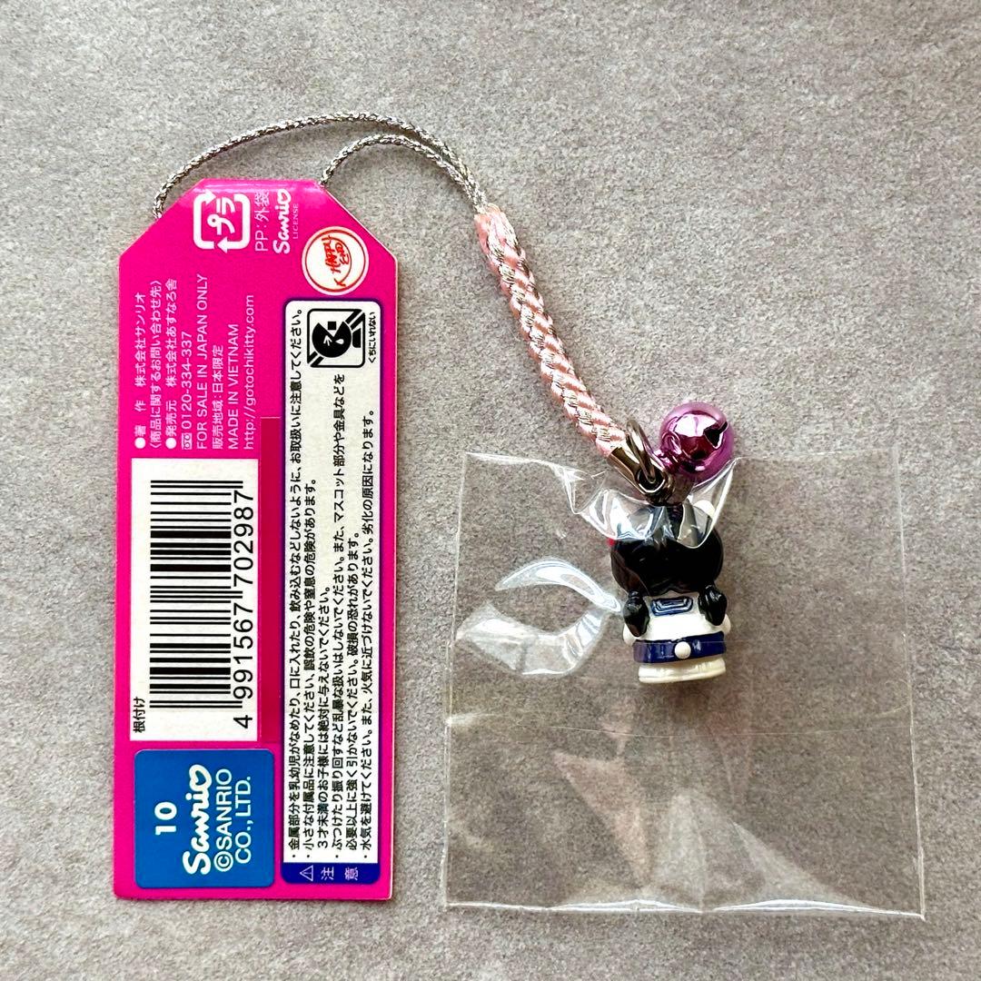 イモトアヤコ×ハローキティ コラボ 根付 根付け ストラップ ご当地