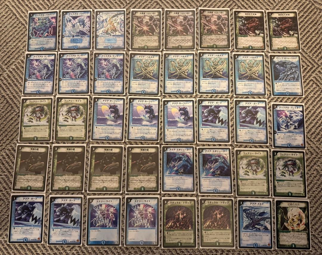 デュエマ　クラシックデッキ 8種