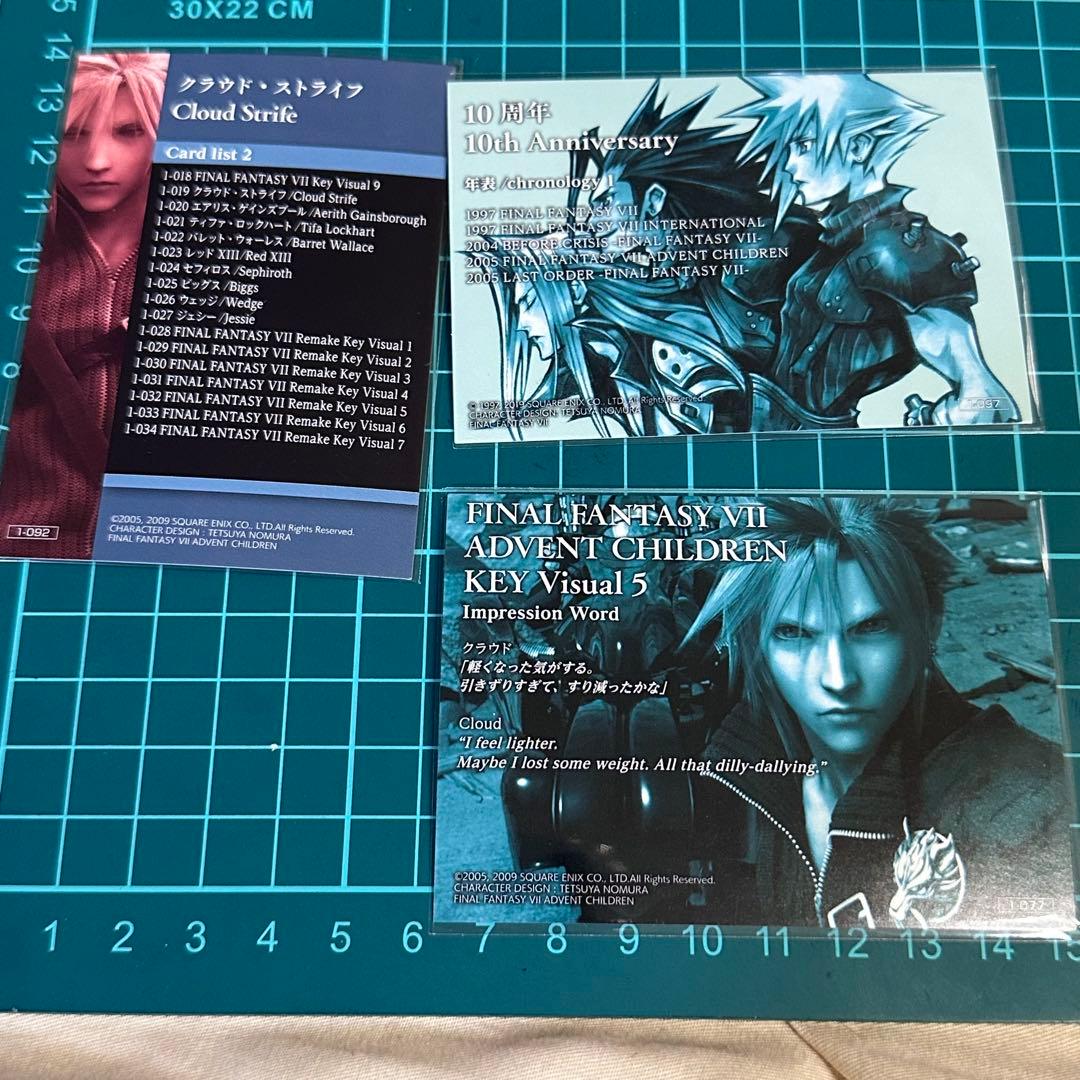 ファイナルファンタジーVII デジタルカード クラウド セフィロス