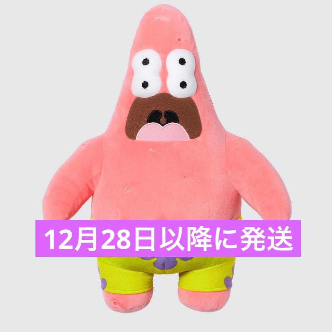 パトリック UNIQLO カクタスプラントフリーマーケット - メルカリ