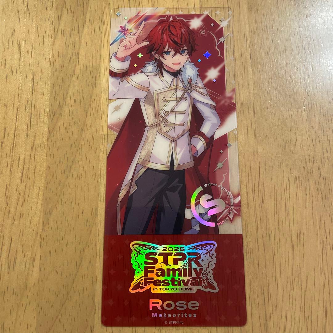 すとふぇす2026 ロゼくん クリアチケット 等身 - メルカリ