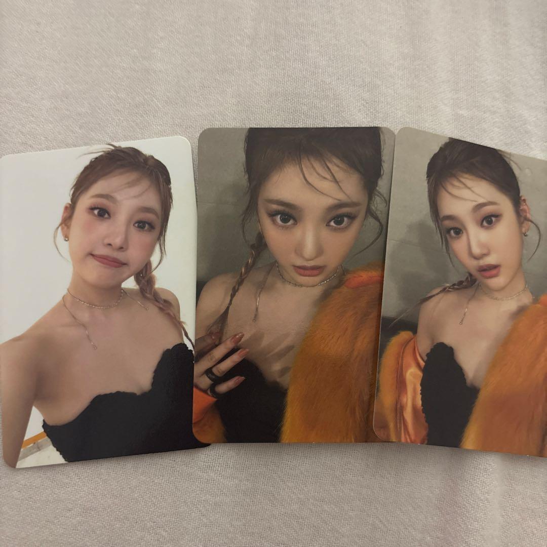 aespa ニンニン SM CU トレカ アルバム - メルカリ