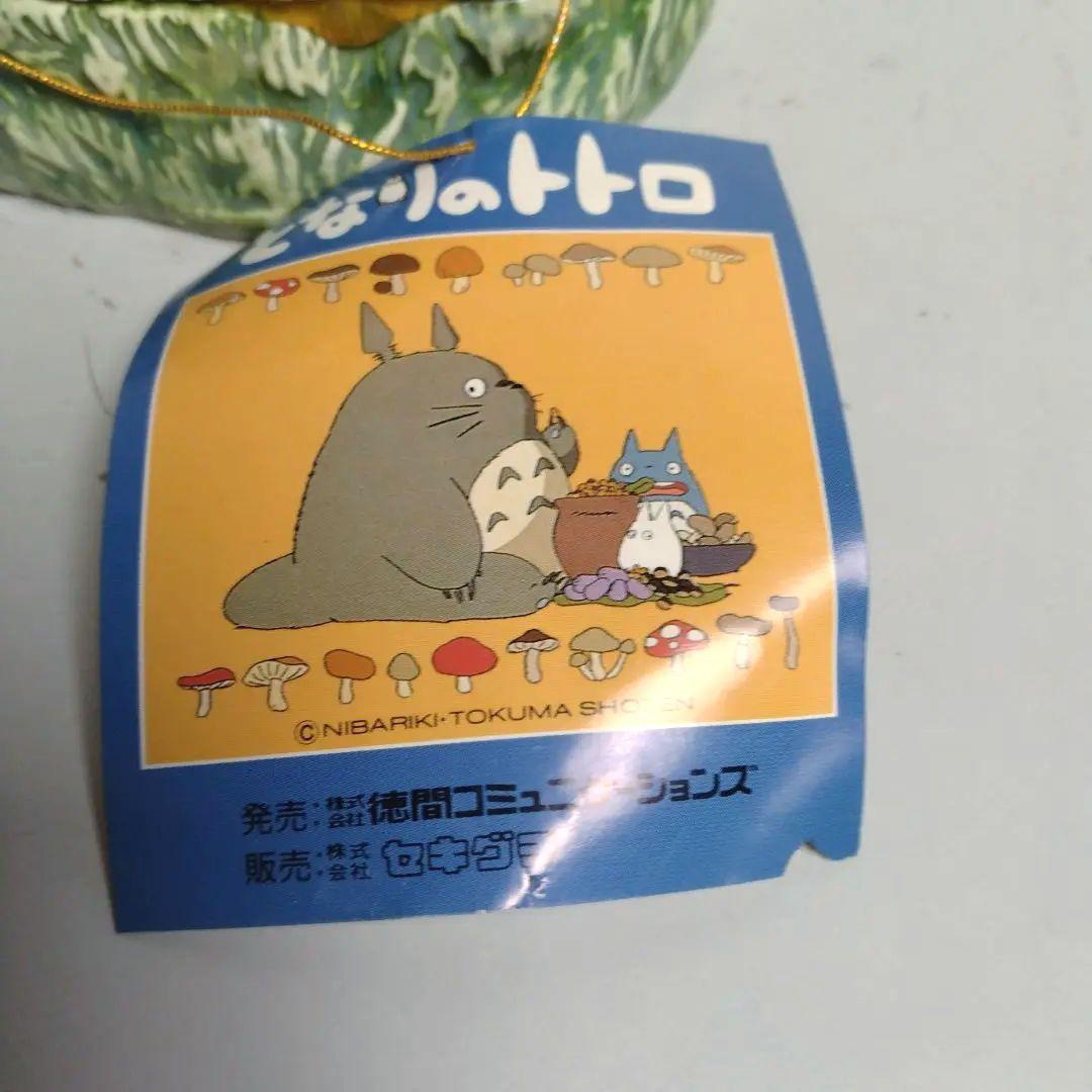 値下げ★　美品　となりのトトロ　ネコバス　オルゴール　スタジオジブリ　置物