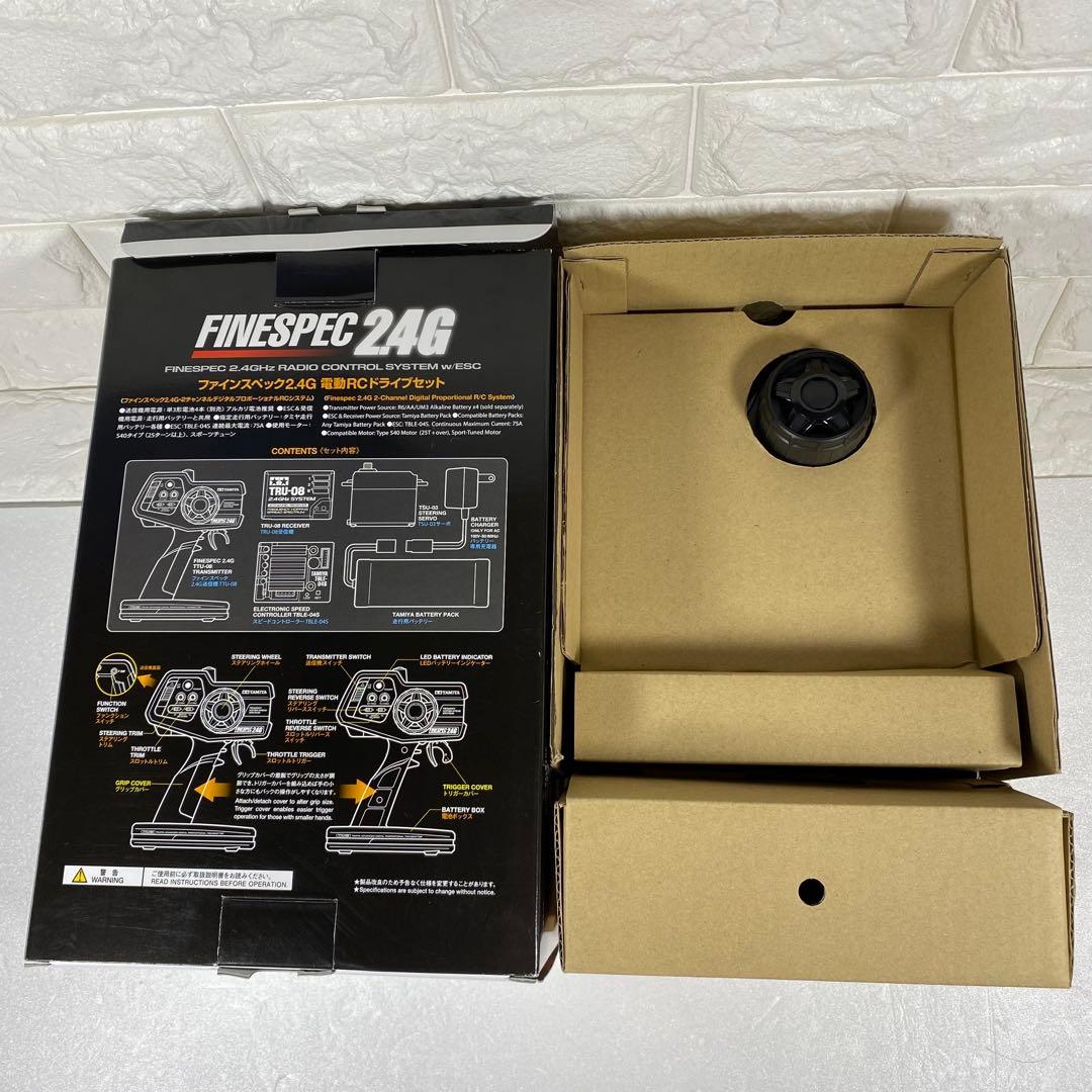 〈タミヤ〉ファインスペック2.4G 電動RCドライブセット（欠品あり）