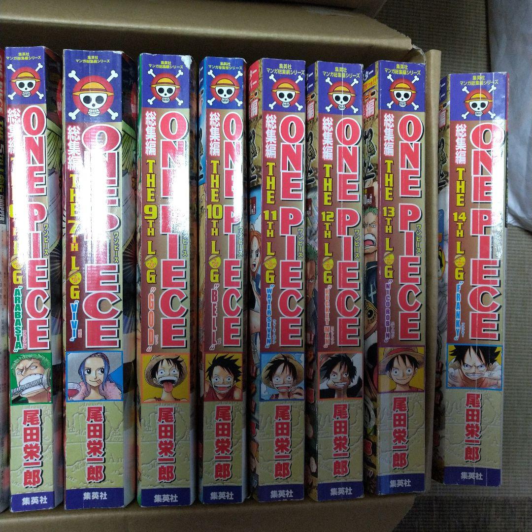 ONEPIECE/ワンピース 総集編 コンビニコミック 13冊(8刊抜け) - メルカリ