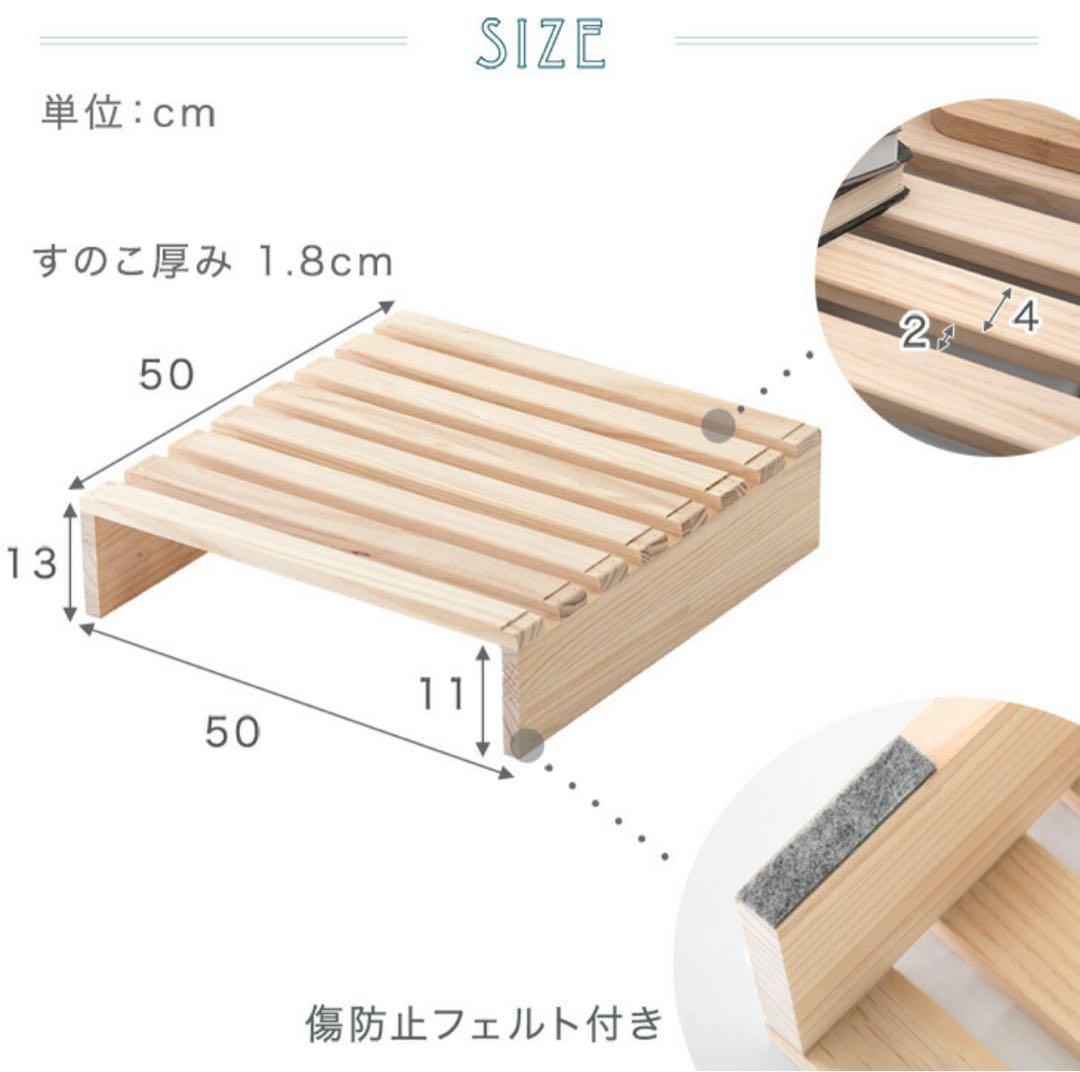 【パレットベッド】コンセント付シングルベッド お掃除ロボット対応
