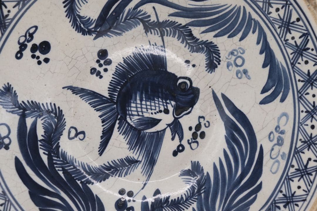 古安南 染付 魚藻紋大皿 送料込み0905 - メルカリ