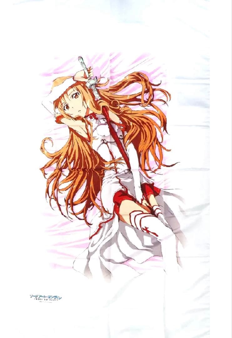 ソードアート・オンライン　アスナ 添い寝シーツ