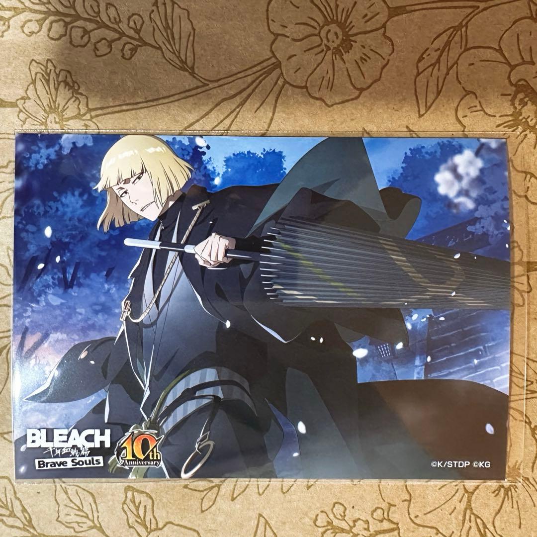 平子真子 / BLEACH /ブレソル / ランダムプリント / グループA - メルカリ