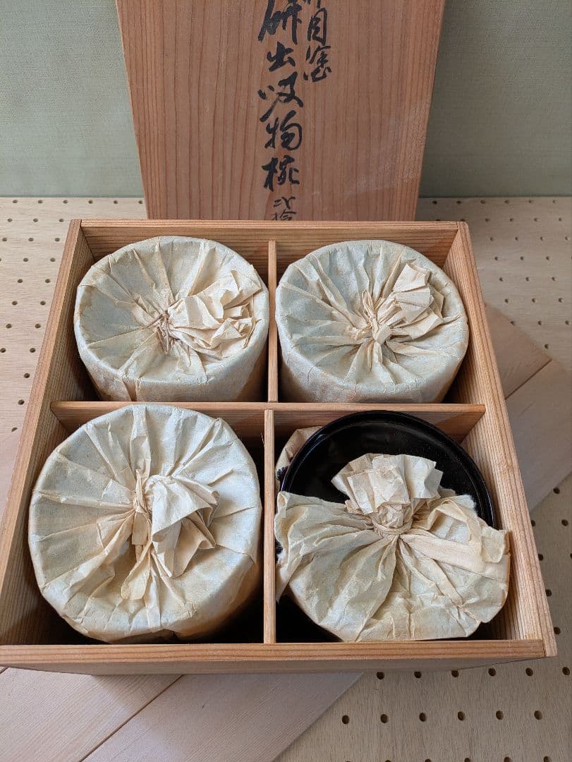 漆器セット 伝統的な日本のデザイン　輪島塗　布目塗　研出吸物椀