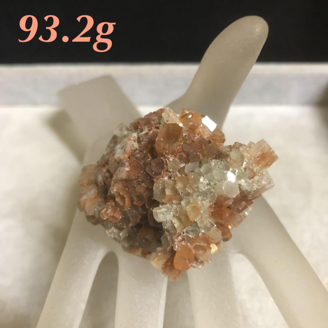 ★特別ご提供★極上結晶☆柱状クリスタル【モロッコ産天然アラゴナイト結晶原石】❤️