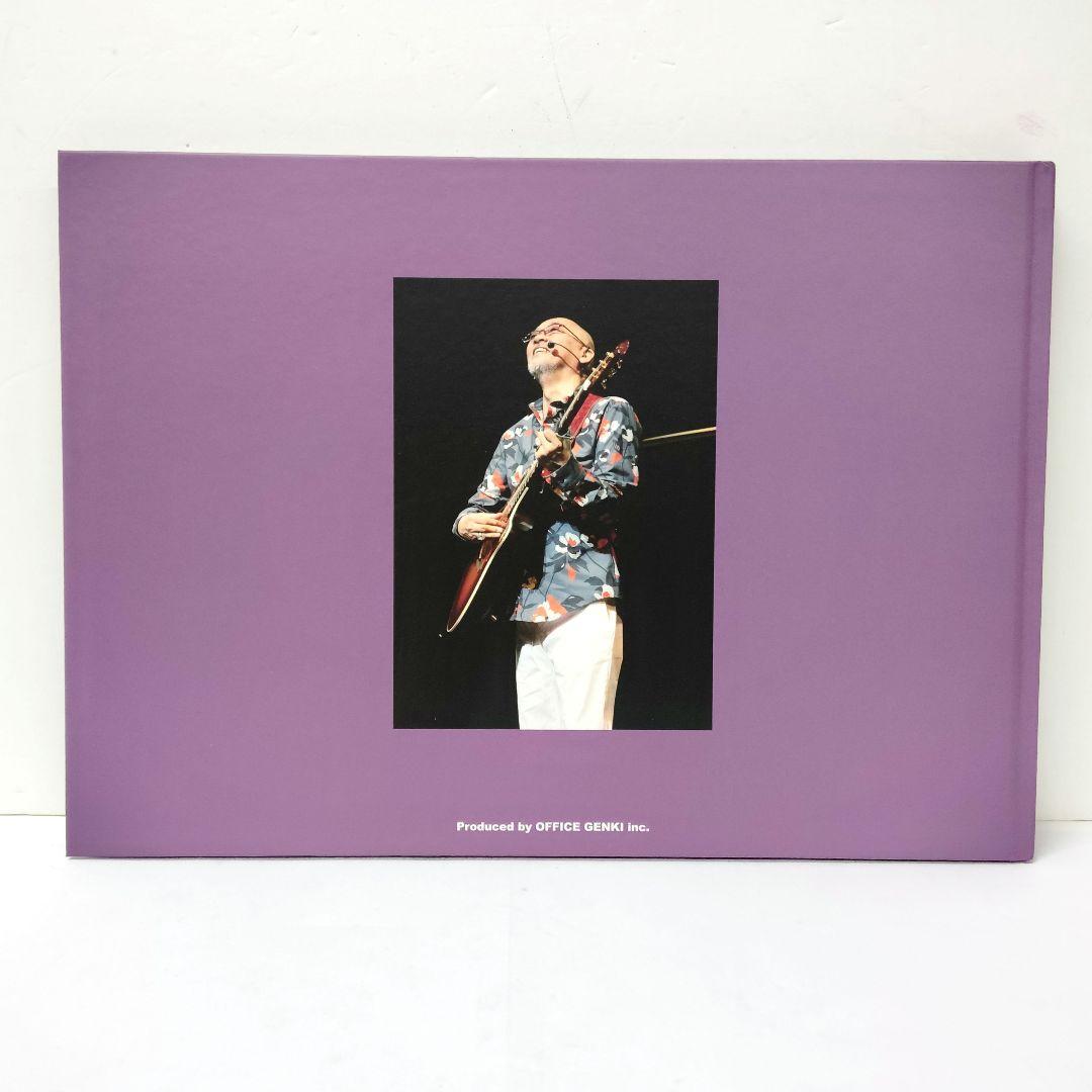 2.松山千春 コンサートツアーパンフレット CDブック 7点セット - メルカリ