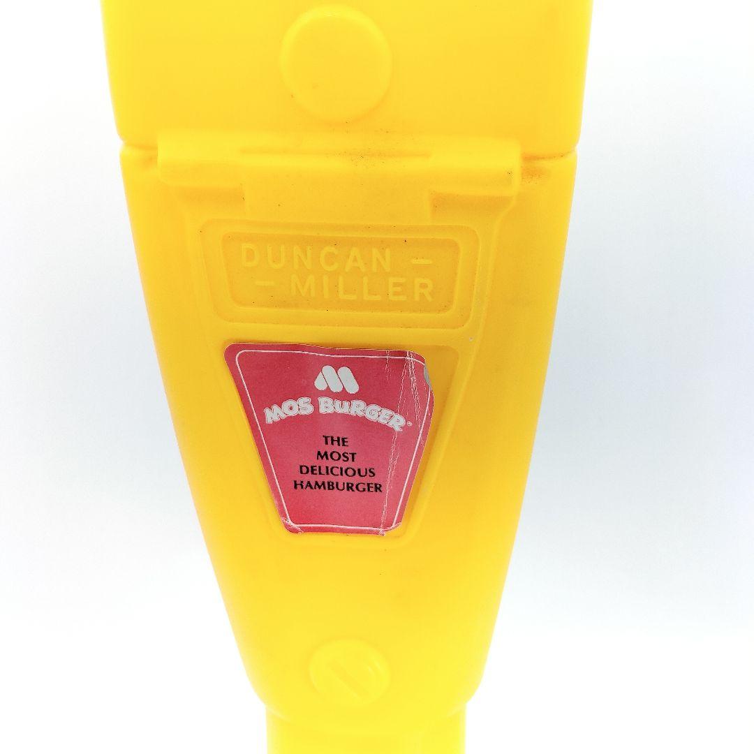 パーキングメーター オブジェ プラ製 モスバーガー 約46cm