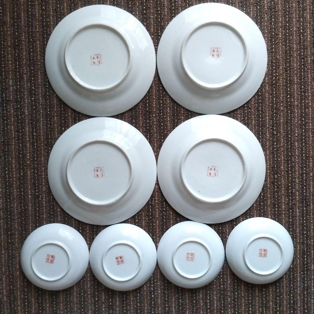 【美品】中国景徳鎮　乾隆年製　粉彩　花詰文様　銘々皿４　小皿４　計８枚