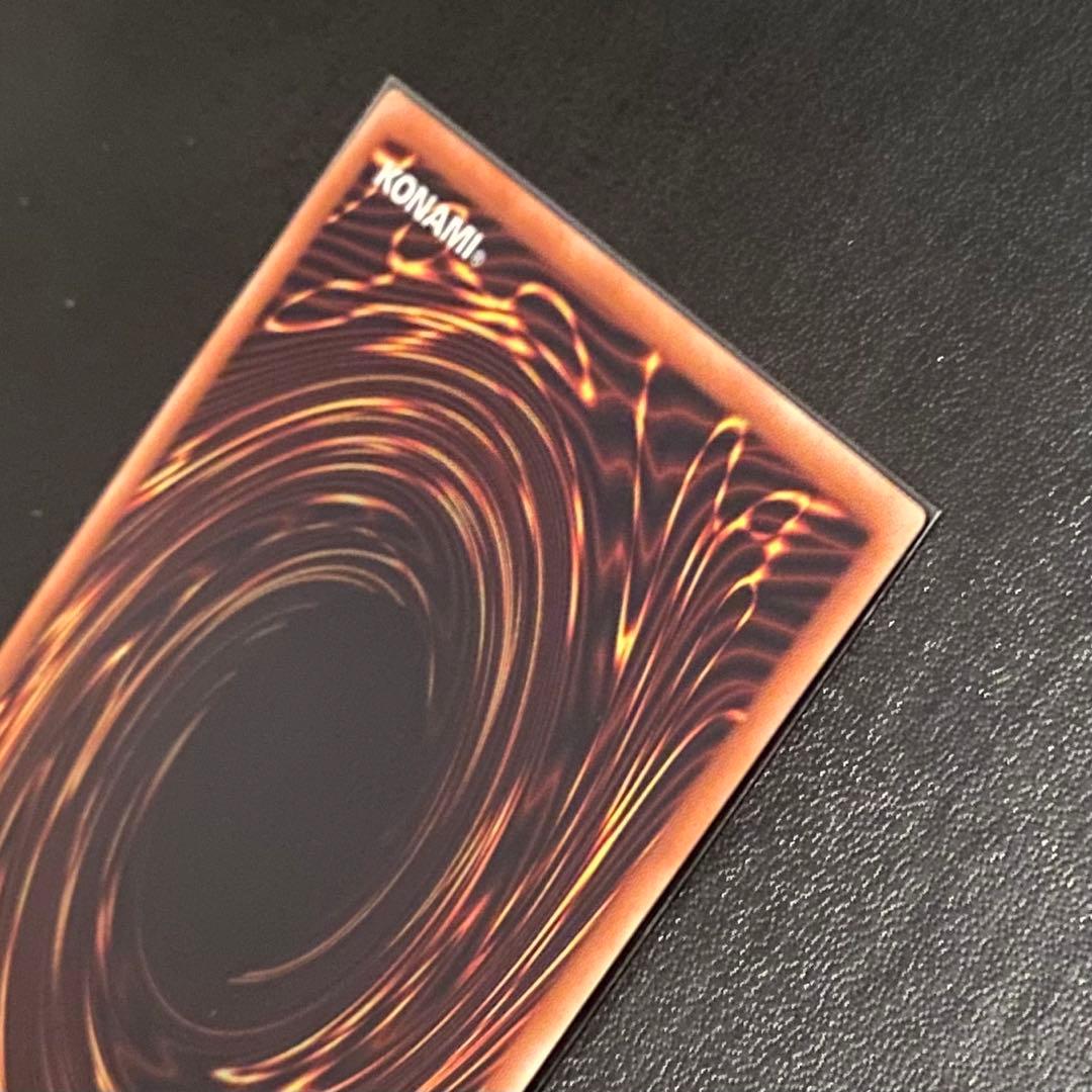 【美品】遊戯王 青眼の白龍 20thシークレットレア WCS2018プロモ