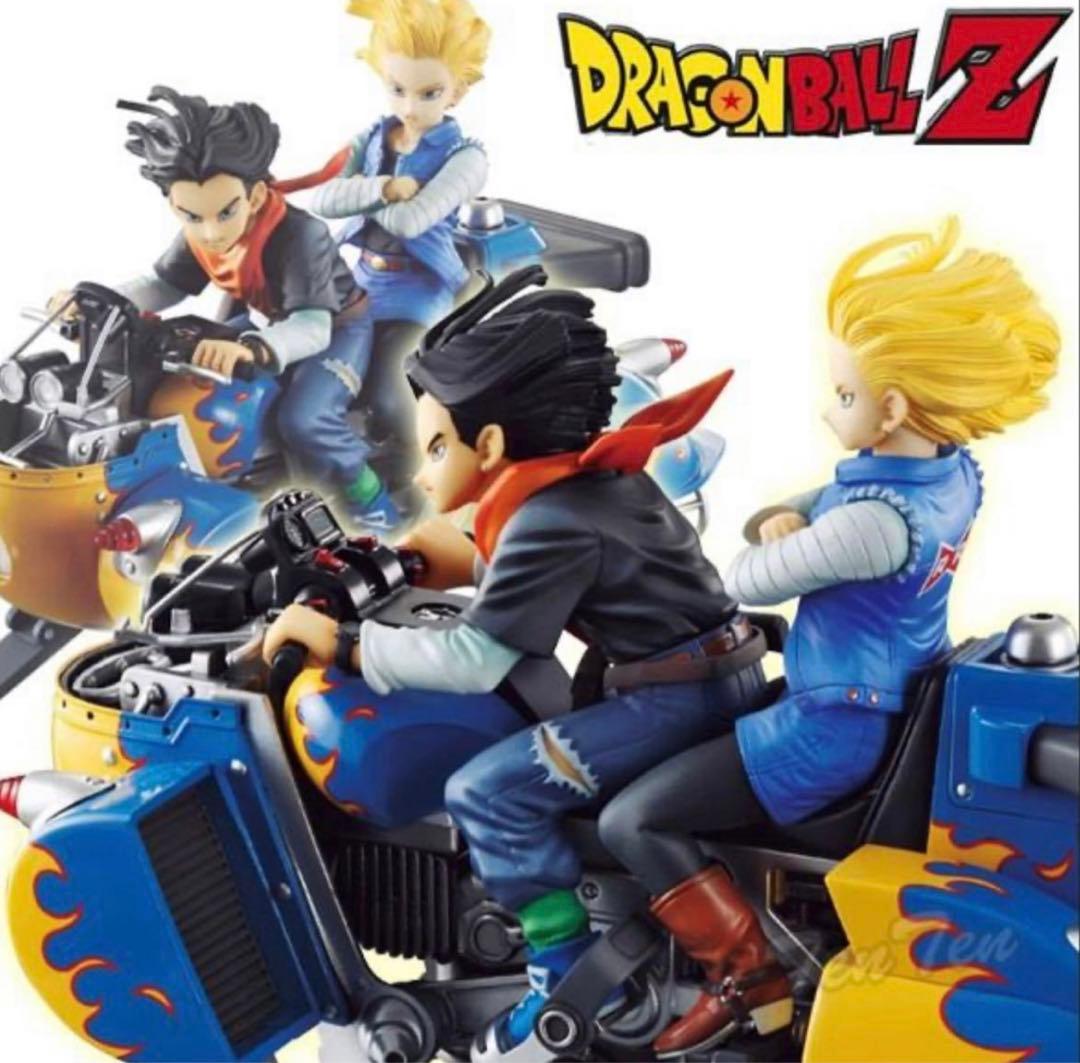 新品　デスクトップリアルマッコイ　ドラゴンボールZ　人造人間17号＆18号