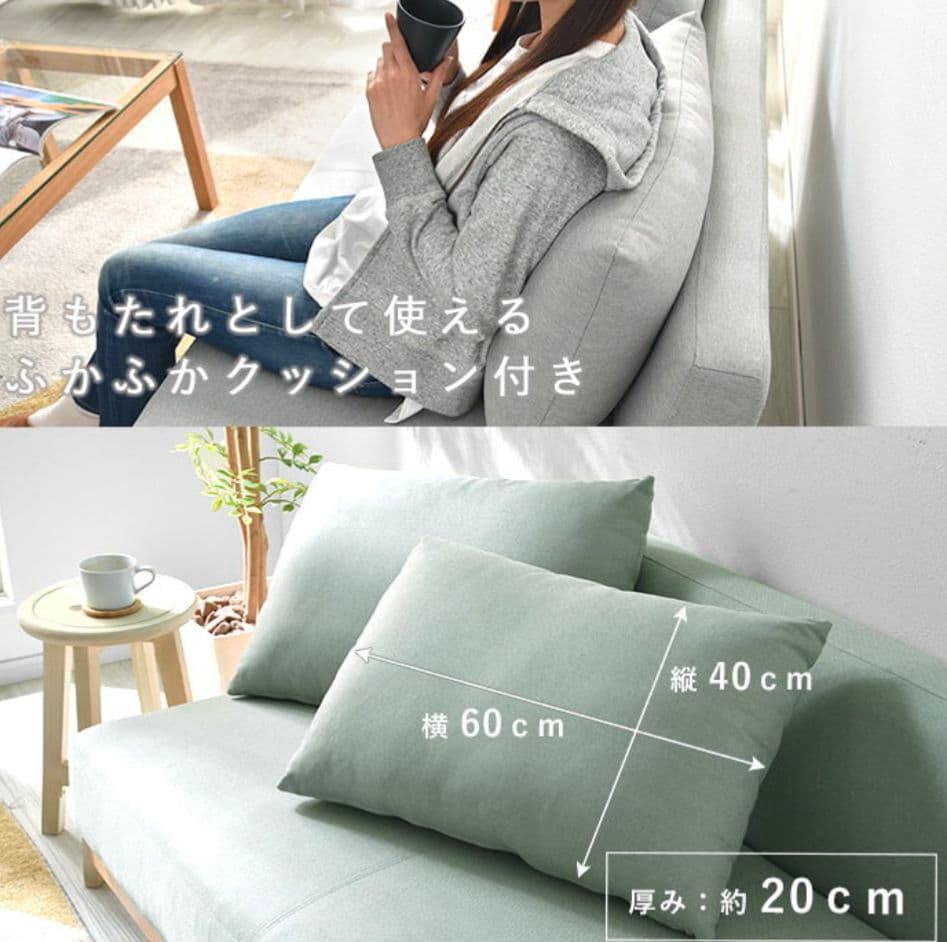 ソファ　グレー　2人掛け