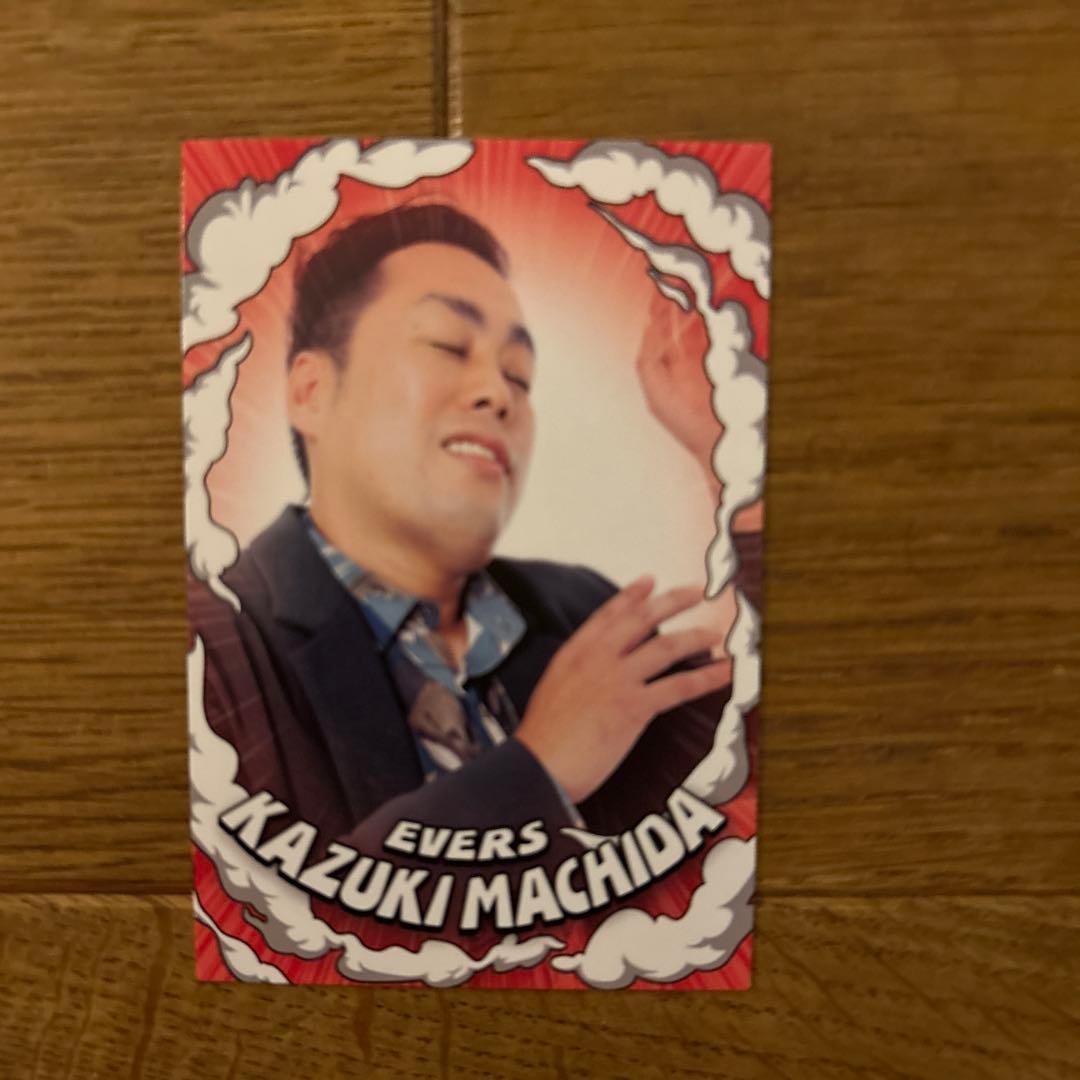 よしもとコレカ5th よしもとコレカ6th エバース 町田和樹 佐々木隆史