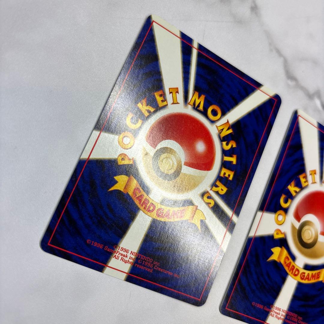 ポケモンカード　旧裏　バクフーン・わるいバクフーン　2枚セット