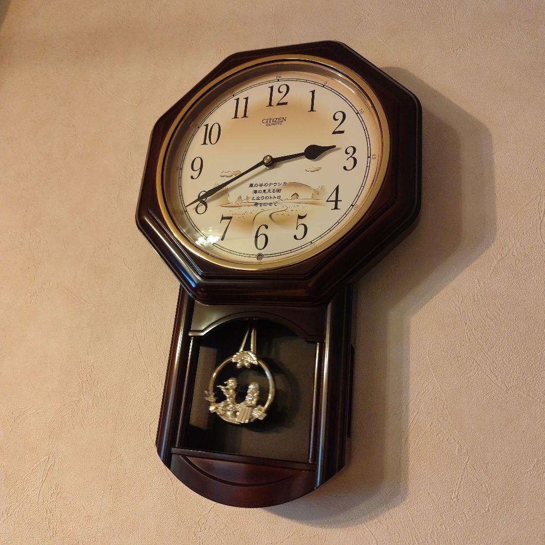 美品 CITIZEN シチズン 振り子時計 掛け時計 4MJ846 ジブリ - メルカリ