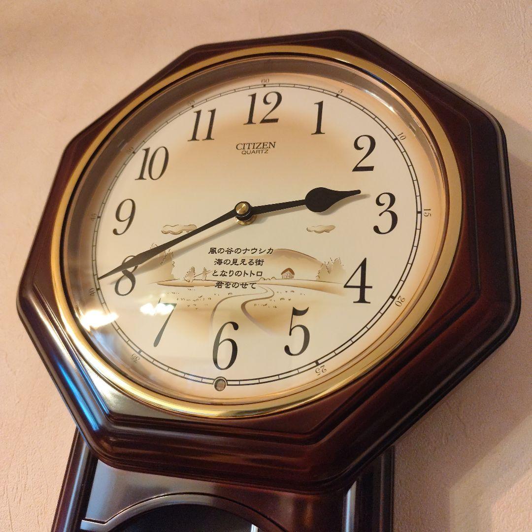 美品 CITIZEN シチズン 振り子時計 掛け時計 4MJ846 ジブリ - メルカリ