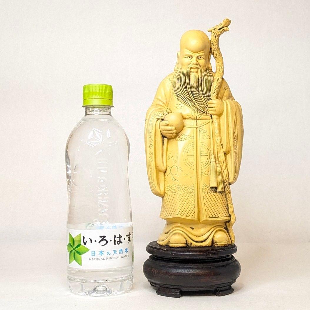 【フォロー割・匿名配送】 福禄寿　総高さ約27.5㎝　七福神　招財　長寿