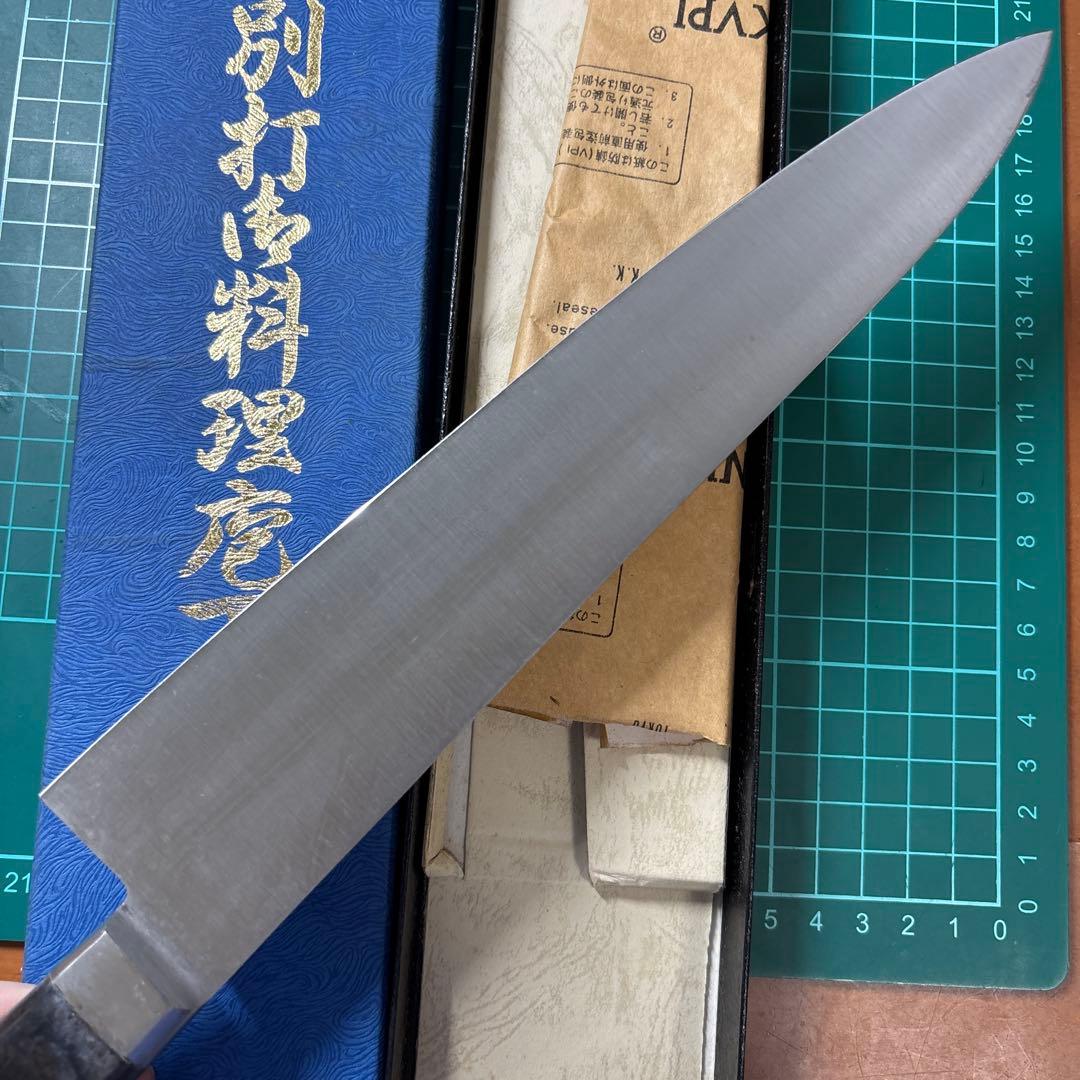 金剛丸 日本鋼 包丁 牛刀 240mm