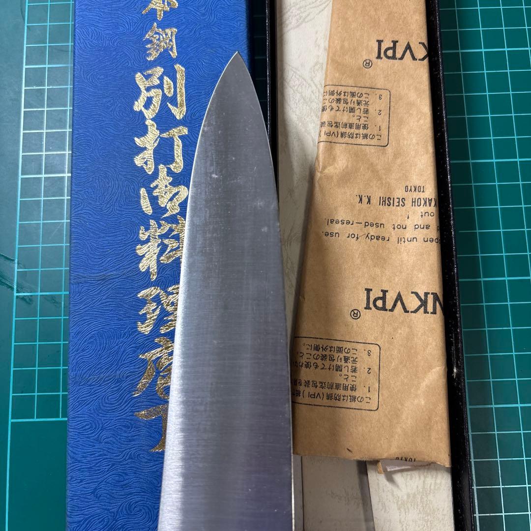 金剛丸 日本鋼 包丁 牛刀 240mm