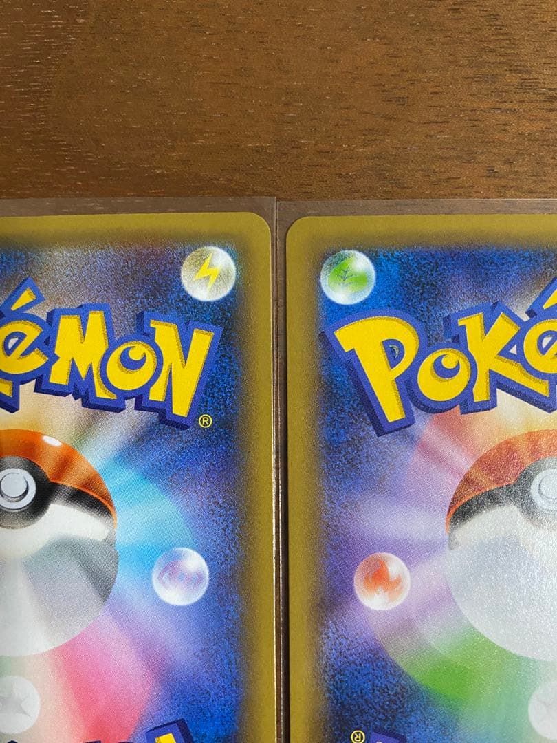 海外版　日本版　ポケモンカード 25周年　ゼクロム ＆ レシラム セット