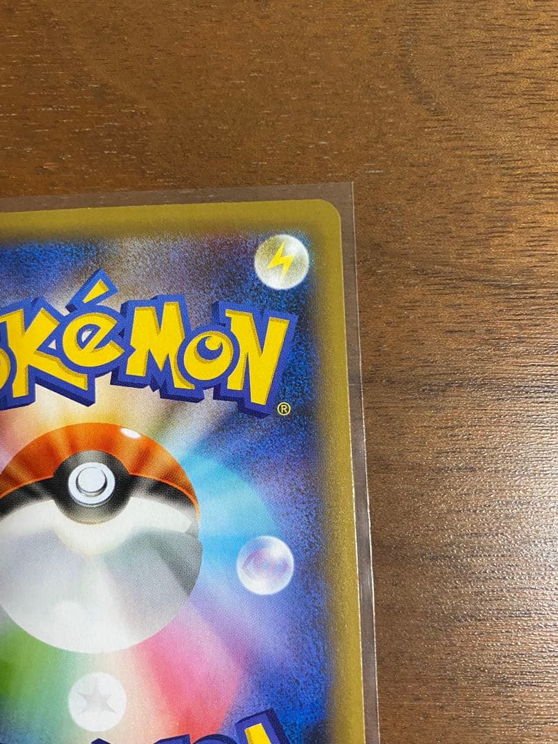 海外版　日本版　ポケモンカード 25周年　ゼクロム ＆ レシラム セット