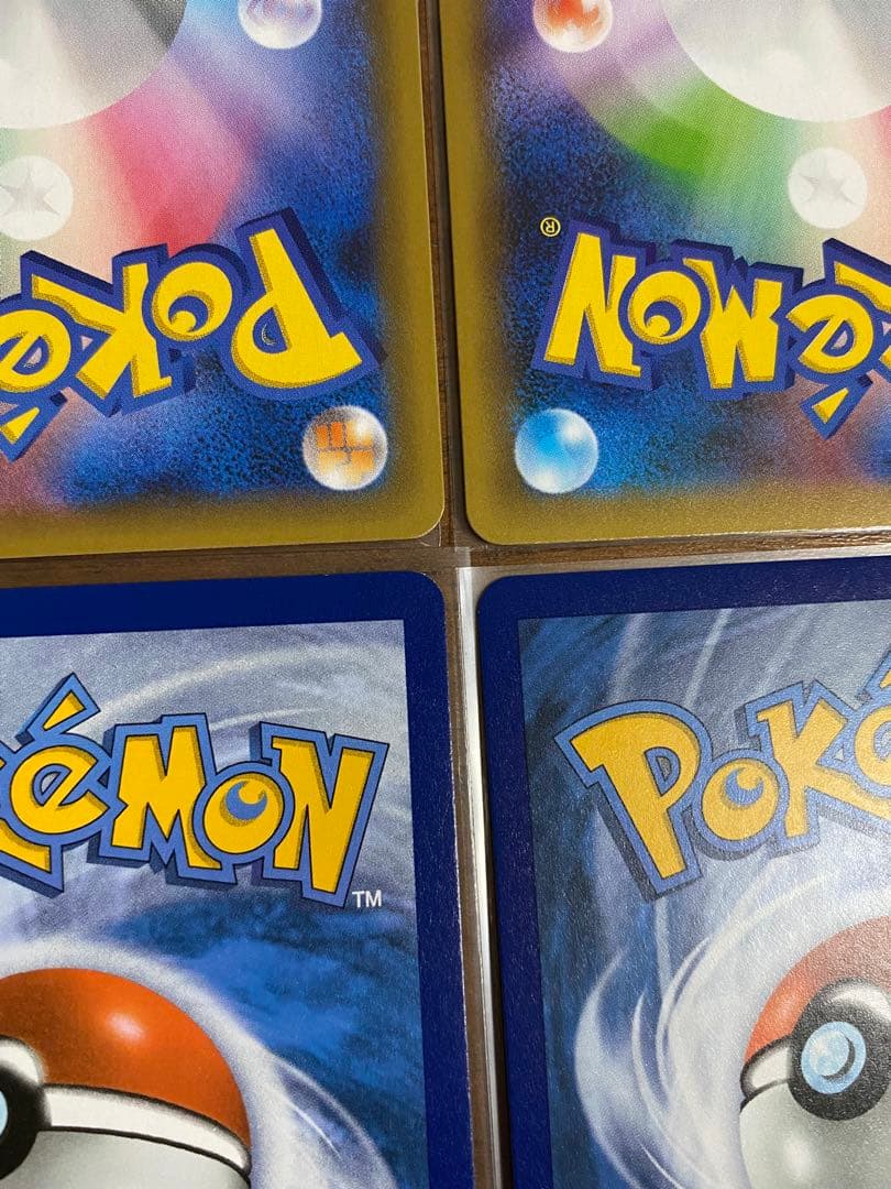 海外版　日本版　ポケモンカード 25周年　ゼクロム ＆ レシラム セット