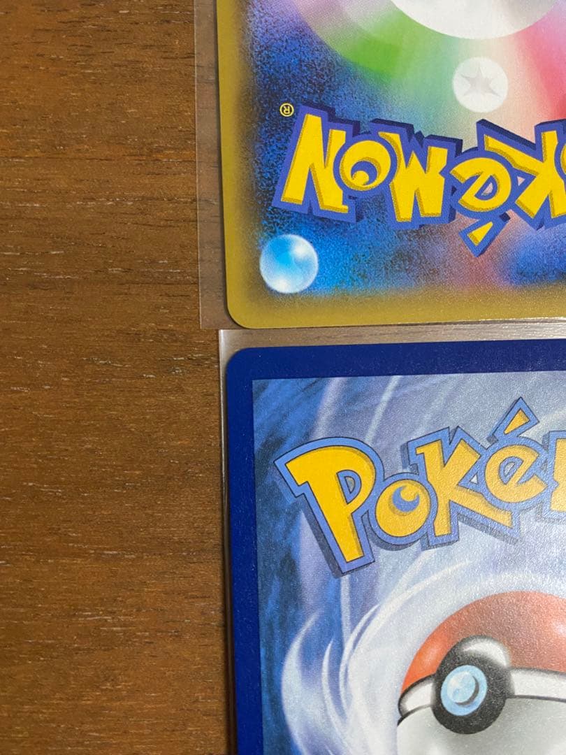 海外版　日本版　ポケモンカード 25周年　ゼクロム ＆ レシラム セット