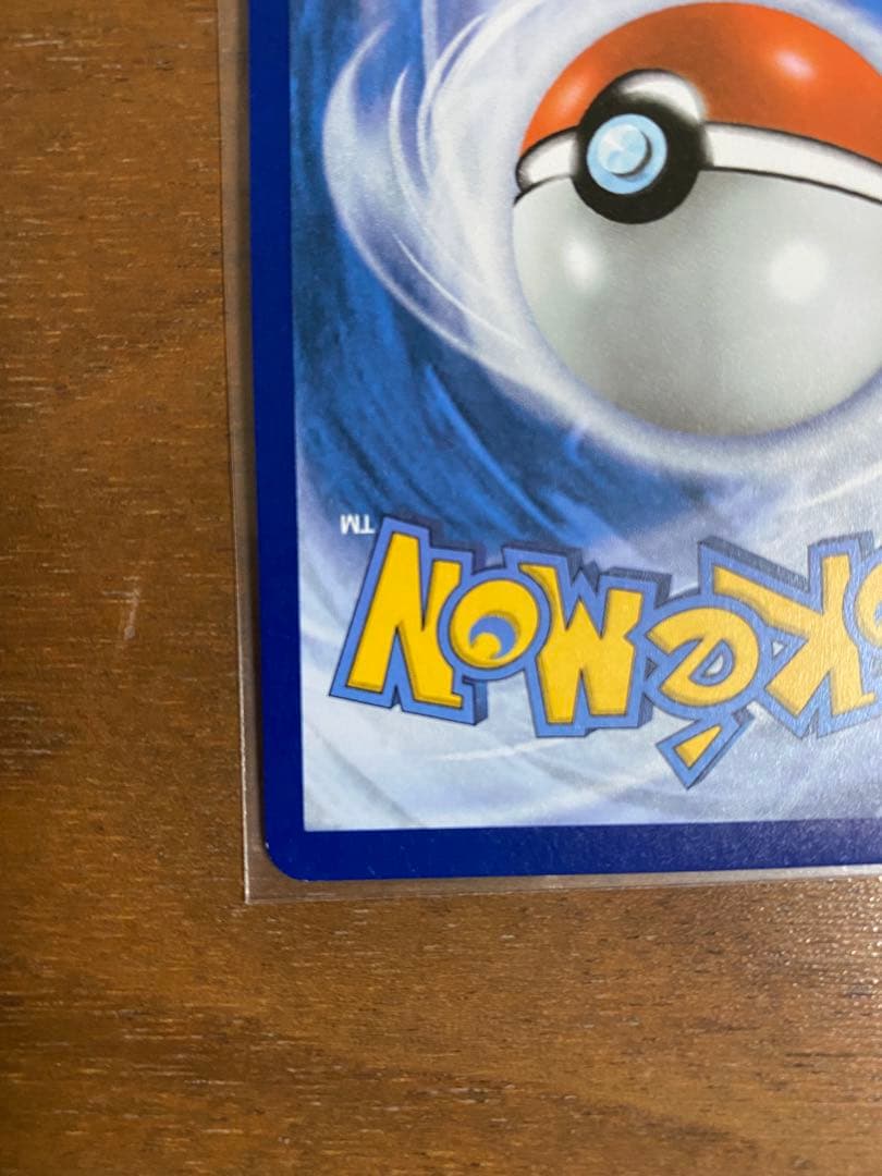 海外版　日本版　ポケモンカード 25周年　ゼクロム ＆ レシラム セット