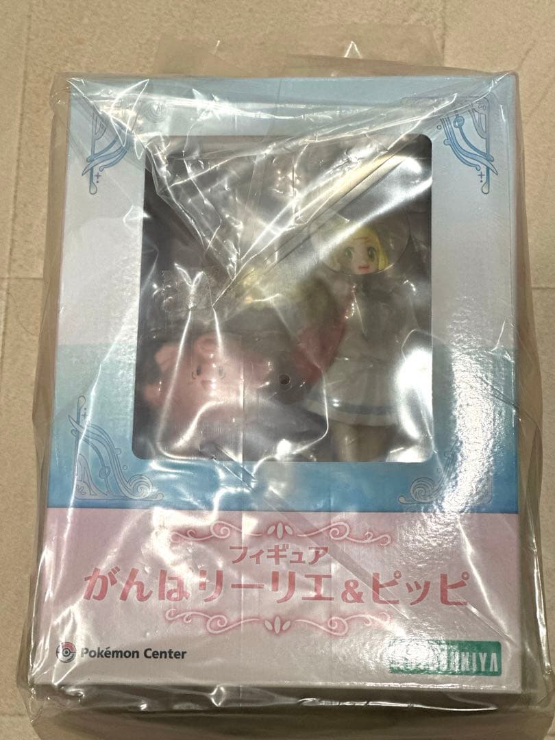 ポケモンセンターオリジナルフィギュア がんばリーリエ&ピッピ【新品未