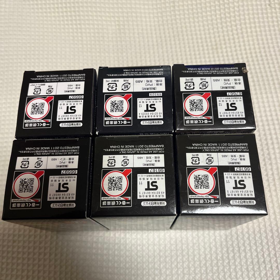 仮面ライダー ワールドコレクタブルフィギュア〜6個セット！未開封