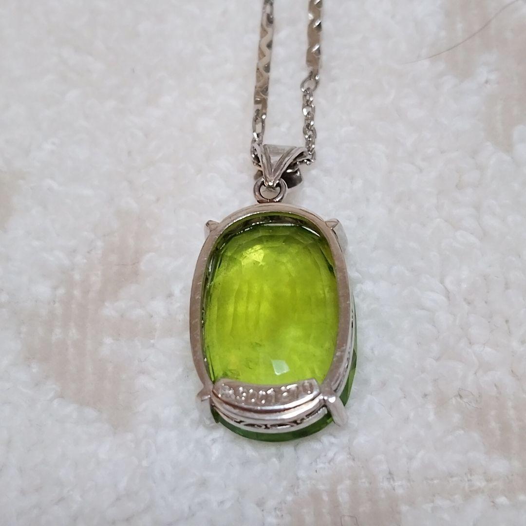 未使用品　Pt900 ペリドット ペンダント