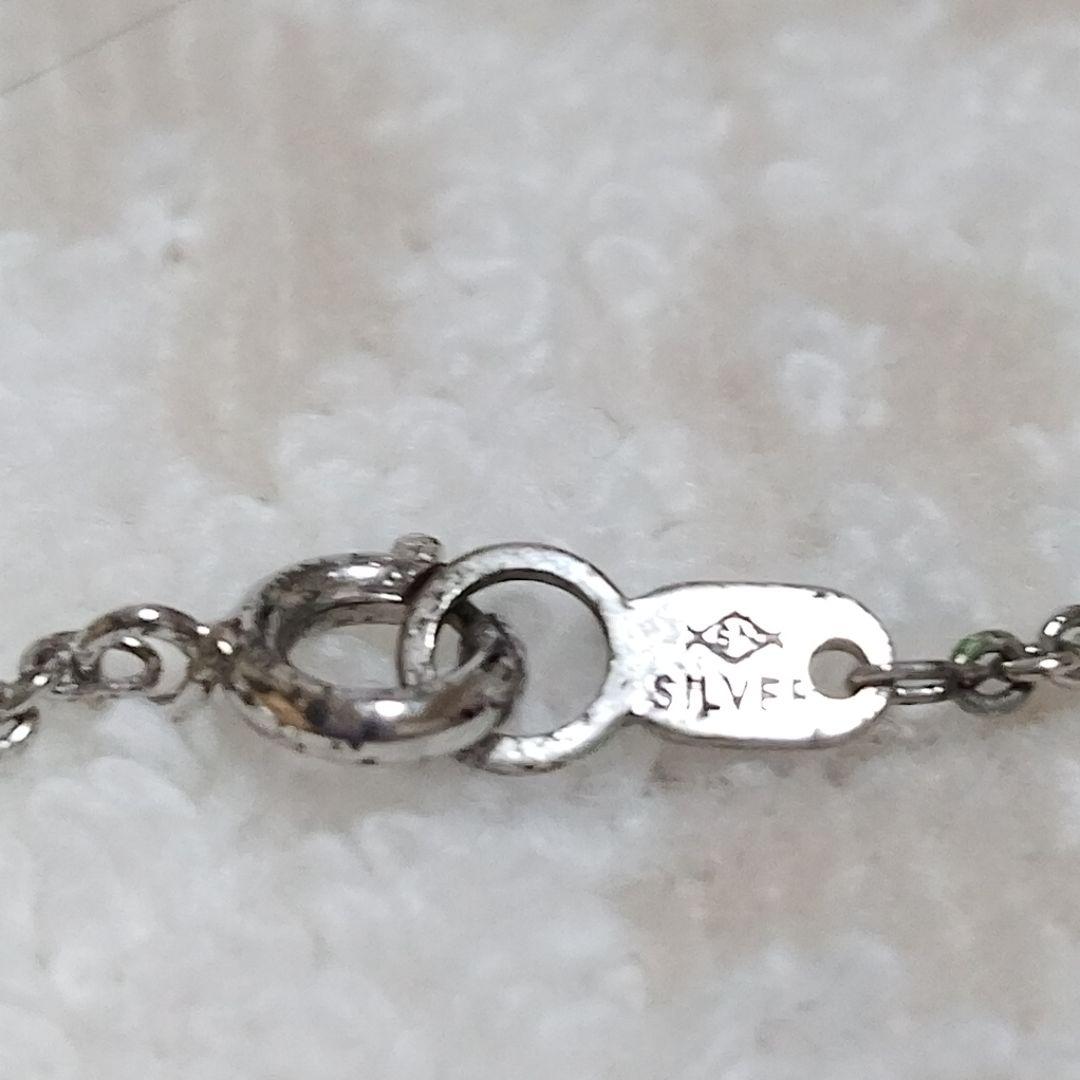 未使用品　Pt900 ペリドット ペンダント