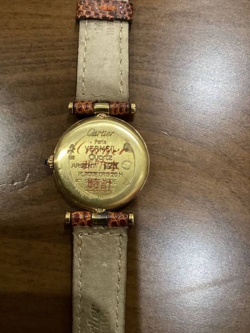 カルティエ腕時計 Cartier