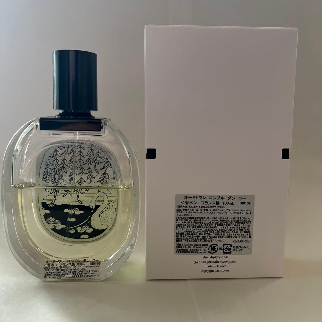ディプティック ロンブルダンロー - メルカリ