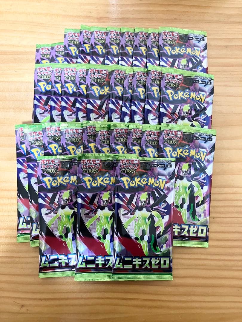 ポケモンカードゲーム ムニキスゼロ サーチ済み 33パック - メルカリ