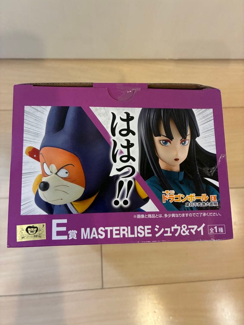 【国内正規品】1番くじ　ドラゴンボール EX シュウ&マイ　E賞
