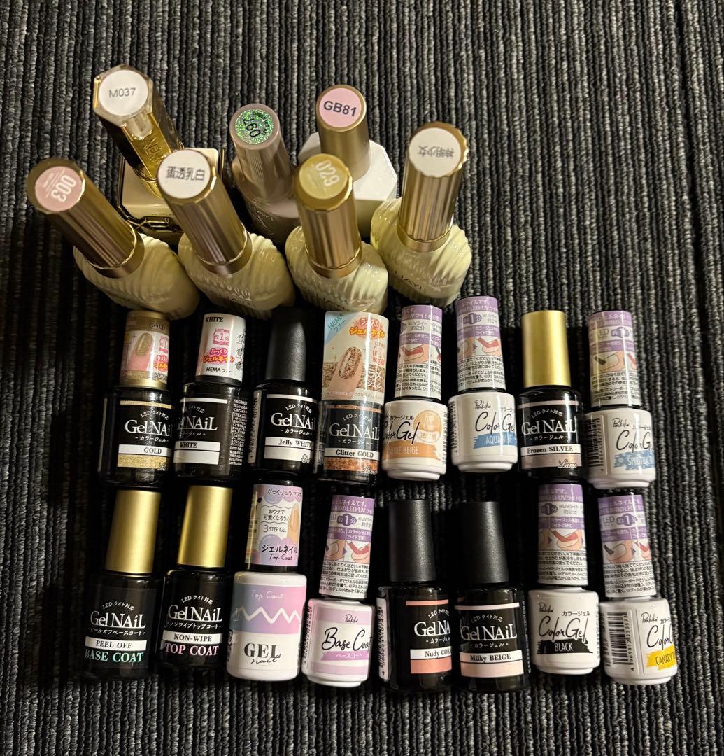 ジェルネイル一式まとめ売り