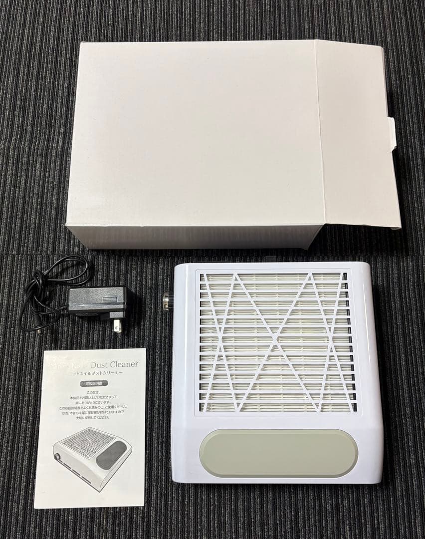 ジェルネイル一式まとめ売り