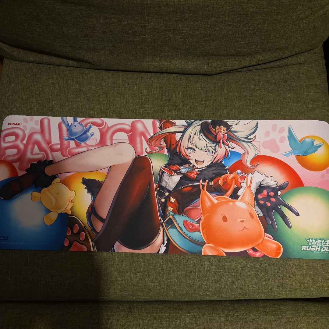 週末特価【断捨離】ラッシュデュエルプレイマット3種セット