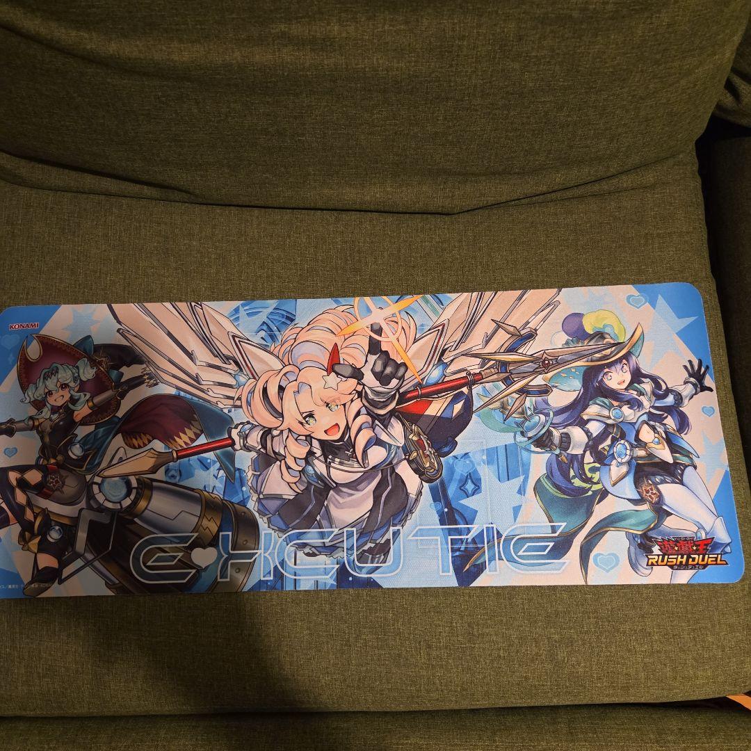 週末特価【断捨離】ラッシュデュエルプレイマット3種セット